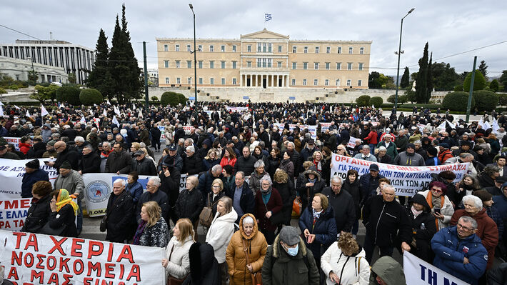 sintaxioyxoi athina 45